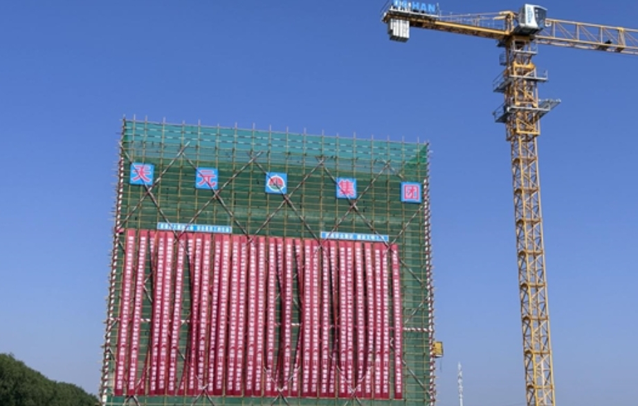 1716891261410389.png 1.png