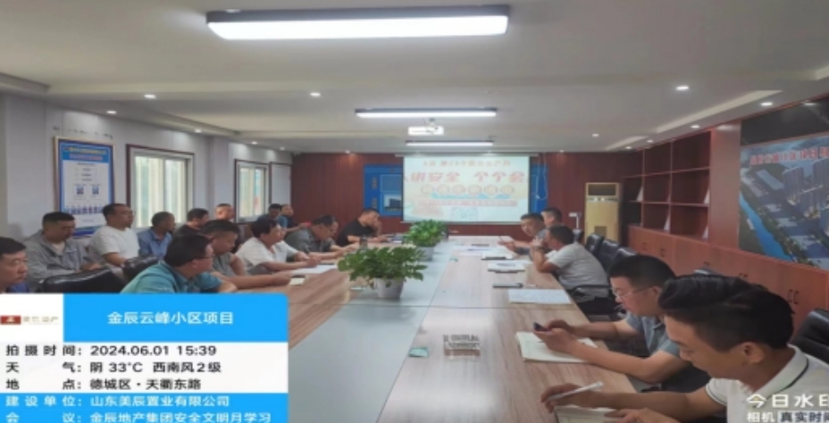 1717405473453820.png 1.png