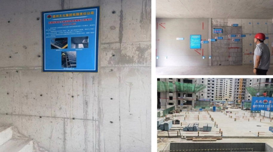 1717577380615505.png 1.png