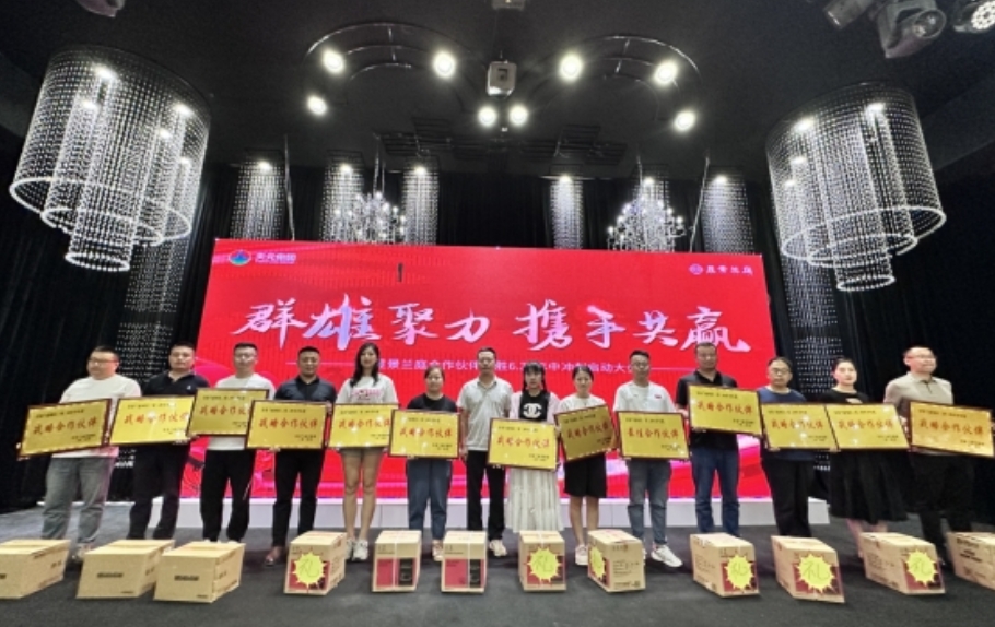 1718185374437161.png 2.png