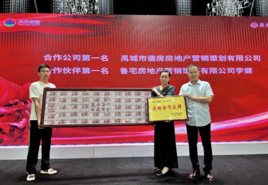 1718185393914147.png 3.png